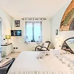 Апартаменты Nonna Grazia By Interhome Лено